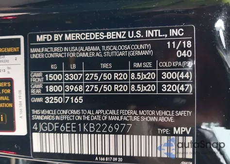 2019 Mercedes-Benz Gls 450 4Matic из США, поврежденный, VIN 4JGDF6EE1KB226977